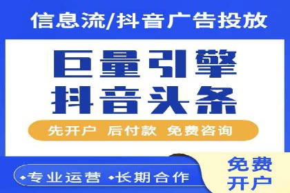 竞价托管策略优化：一则提高点击率的实例